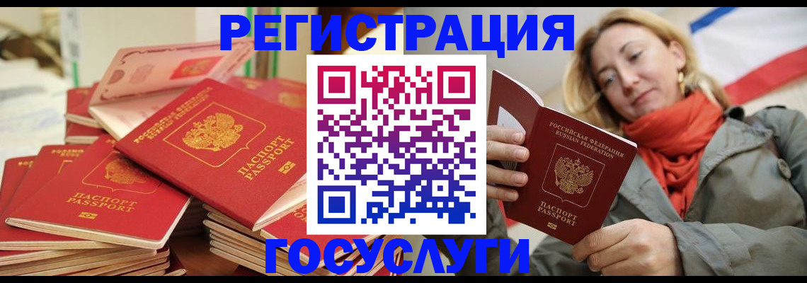 пропишу в квартире в Кремёнках